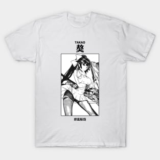 Takao Azur Lane T-Shirt